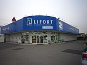 ■周辺施設