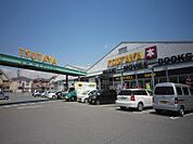 ■周辺施設