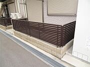 専用庭