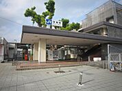 ■最寄駅