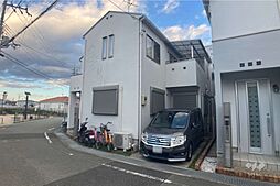 北伊丹駅 2,180万円