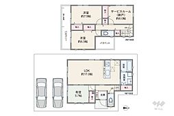 川西市清和台東2丁目 一戸建て