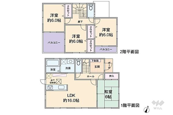 間取り 川西市大和東5丁目 一戸建て