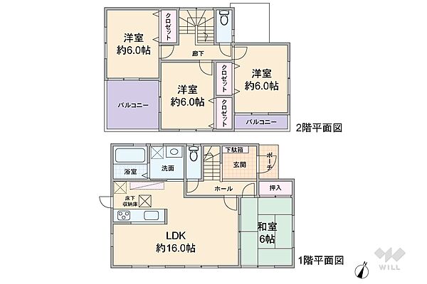 間取りを拡大表示