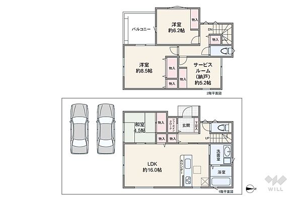 間取りを拡大表示