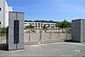 周辺：池田小学校[公立]の外観