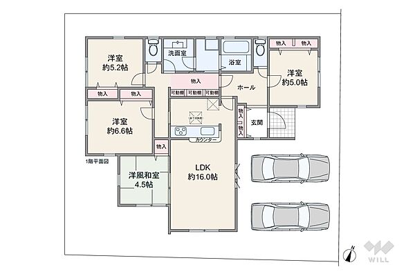 間取りを拡大表示