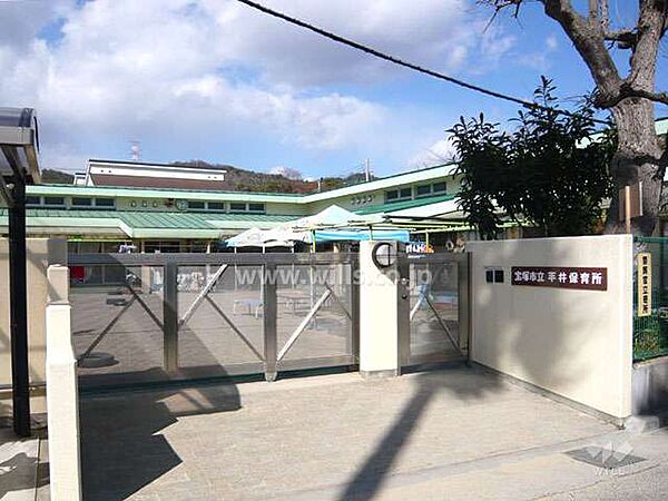 周辺を拡大表示