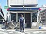 周辺：【警察】板橋警察署 平尾交番まで906ｍ