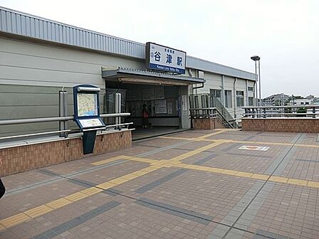 谷津駅(京成本線) 徒歩7分。 530m