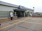 谷津駅(京成本線) 徒歩7分。 530m