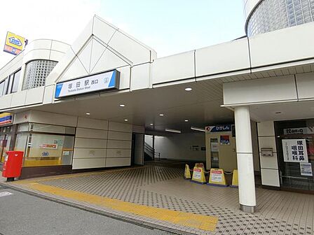 塚田駅(東武 野田線) 徒歩14分。 1060m