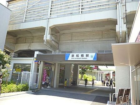 新船橋駅(東武 野田線) 徒歩14分。 1120m