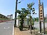 周辺：船橋市立湊中学校 徒歩17分。 1350m
