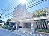 外観：総戸数258戸の大規模マンション。大規模ならではの、共用施設が充実しているマンションです。