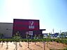 周辺：ヤオコー市川田尻店 徒歩3分。 170m