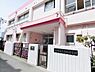 周辺：船橋市立浜町保育園 徒歩3分。 200m