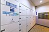 その他：不在時にも荷物が受け取れる宅配BOX付。共働きのご夫婦や、外出の多いご家族に便利です。