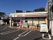 セブンイレブン 横浜北寺尾7丁目店（350m）