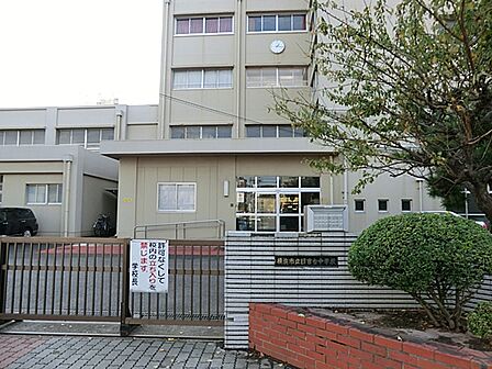 横浜市立日吉台中学校(1180m)