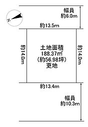 川西市水明台3丁目　建築条件無地