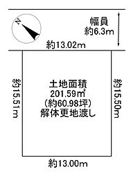 川辺郡猪名川町若葉2丁目　建築条件無土地