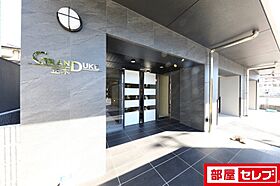 GRANDUKE正木  ｜ 愛知県名古屋市中区正木2丁目3-51（賃貸マンション1LDK・9階・45.15㎡） その16