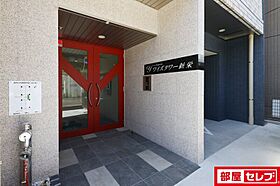 ワイズタワー新栄  ｜ 愛知県名古屋市中区新栄2丁目46-23（賃貸マンション1K・6階・21.35㎡） その17