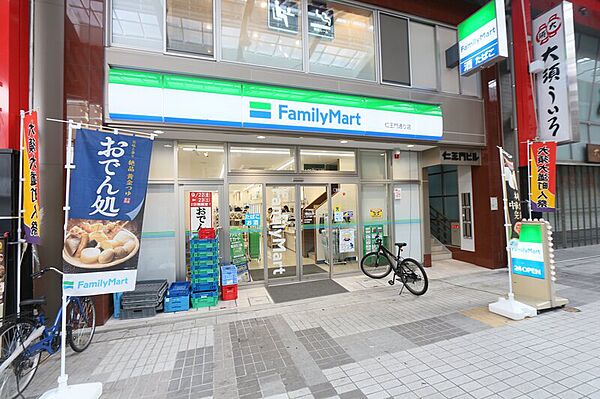 グリンハイツ ｜愛知県名古屋市中区大須2丁目(賃貸マンション3LDK・9階・93.75㎡)の写真 その14