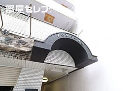 メゾンパール泉  ｜ 愛知県名古屋市東区泉1丁目7-7（賃貸マンション1R・6階・28.04㎡） その16