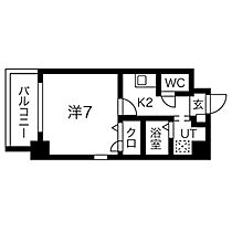 ＳＨ丸の内  ｜ 愛知県名古屋市中区丸の内2丁目1-17（賃貸マンション1K・7階・24.14㎡） その2