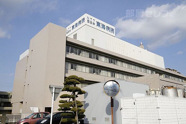 画像26:ＮＴＴ西日本東海病院 160m