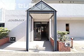 セントラルハイツ金山  ｜ 愛知県名古屋市中区伊勢山2丁目9-29（賃貸マンション1R・3階・23.28㎡） その18