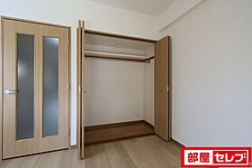 ウイングパーク  ｜ 愛知県名古屋市中区上前津2丁目6-24（賃貸マンション1K・6階・32.37㎡） その11