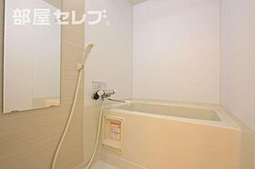 ウイステリア名城  ｜ 愛知県名古屋市中区丸の内2丁目2-34（賃貸マンション1K・4階・31.52㎡） その8