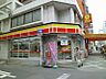 周辺：デイリーヤマザキ名古屋栄4丁目店 126m