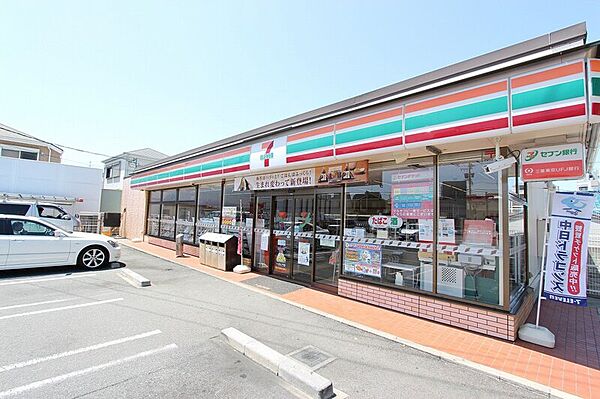 REGALEST三番町 ｜愛知県名古屋市熱田区三番町(賃貸アパート1LDK・2階・32.96㎡)の写真 その3