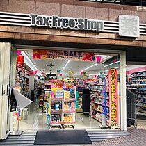 クレストタワー栄  ｜ 愛知県名古屋市中区栄4丁目420（賃貸マンション1K・10階・25.96㎡） その30