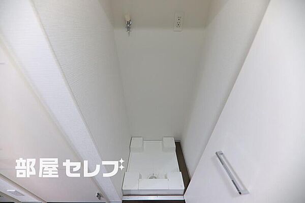 セイワパレス丸の内駅前 ｜愛知県名古屋市中区丸の内2丁目(賃貸マンション1K・4階・31.83㎡)の写真 その16