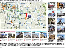 パルティール御器所  ｜ 愛知県名古屋市昭和区阿由知通2丁目19-1（賃貸マンション1K・8階・20.77㎡） その15