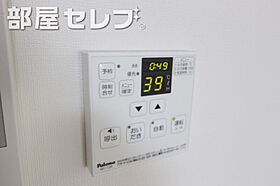 ミュゼ桜山  ｜ 愛知県名古屋市瑞穂区駒場町5丁目15（賃貸アパート1K・1階・27.63㎡） その12