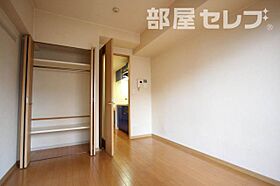 プレサンス名古屋城前  ｜ 愛知県名古屋市中区丸の内2丁目1-1（賃貸マンション1K・9階・20.23㎡） その17