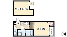 ハーモニーテラス切戸町  ｜ 愛知県名古屋市熱田区切戸町3丁目142（賃貸アパート1K・1階・20.55㎡） その2