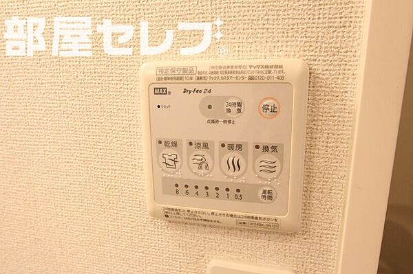 アロッジオ中野 ｜愛知県名古屋市中川区元中野町4丁目(賃貸アパート2LDK・1階・56.77㎡)の写真 その16