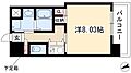 グランエターナ名古屋鶴舞7階6.0万円