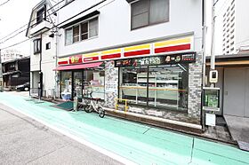 プランドール・Ｓ  ｜ 愛知県名古屋市中区新栄1丁目33-20（賃貸マンション1K・2階・23.89㎡） その19