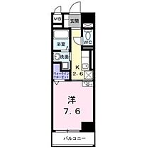 ホワイトメゾン新栄  ｜ 愛知県名古屋市中区新栄1丁目1405（賃貸マンション1K・7階・27.78㎡） その2