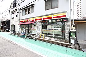 CAVANA新栄  ｜ 愛知県名古屋市中区新栄1丁目35番2号（賃貸マンション1K・10階・21.69㎡） その29