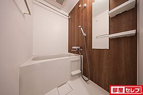 ファステート葵桜通リブレ(S-RESIDENCE葵三丁目)  ｜ 愛知県名古屋市東区葵3丁目13-2（賃貸マンション1K・7階・27.12㎡） その4