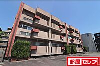 愛知県名古屋市東区矢田3丁目18-13：物件画像／部屋セレブ大須店　株式会社S-point
